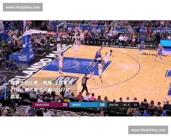 尼克斯激战国王焦点对决看东西强队碰撞走势赛场风云与季后赛前景分析