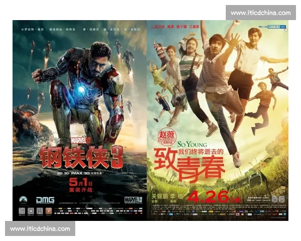 抢七生死夜骑士勇士巅峰对决改写王朝命运历史一战全球瞩目