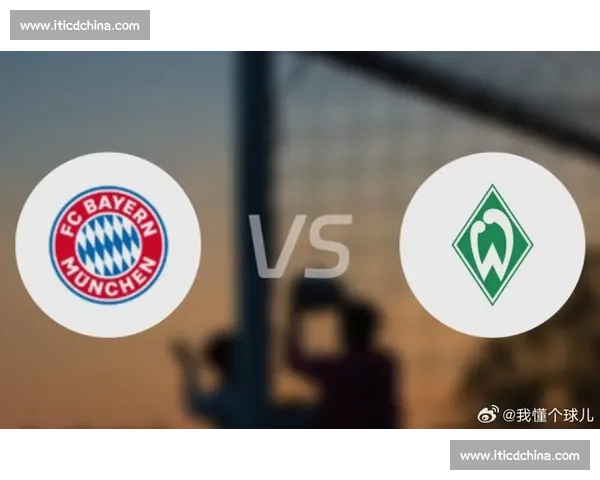 莫斯科迪对阵莫斯巴焦点之战谁能笑到最后实力碰撞赛前深度解析